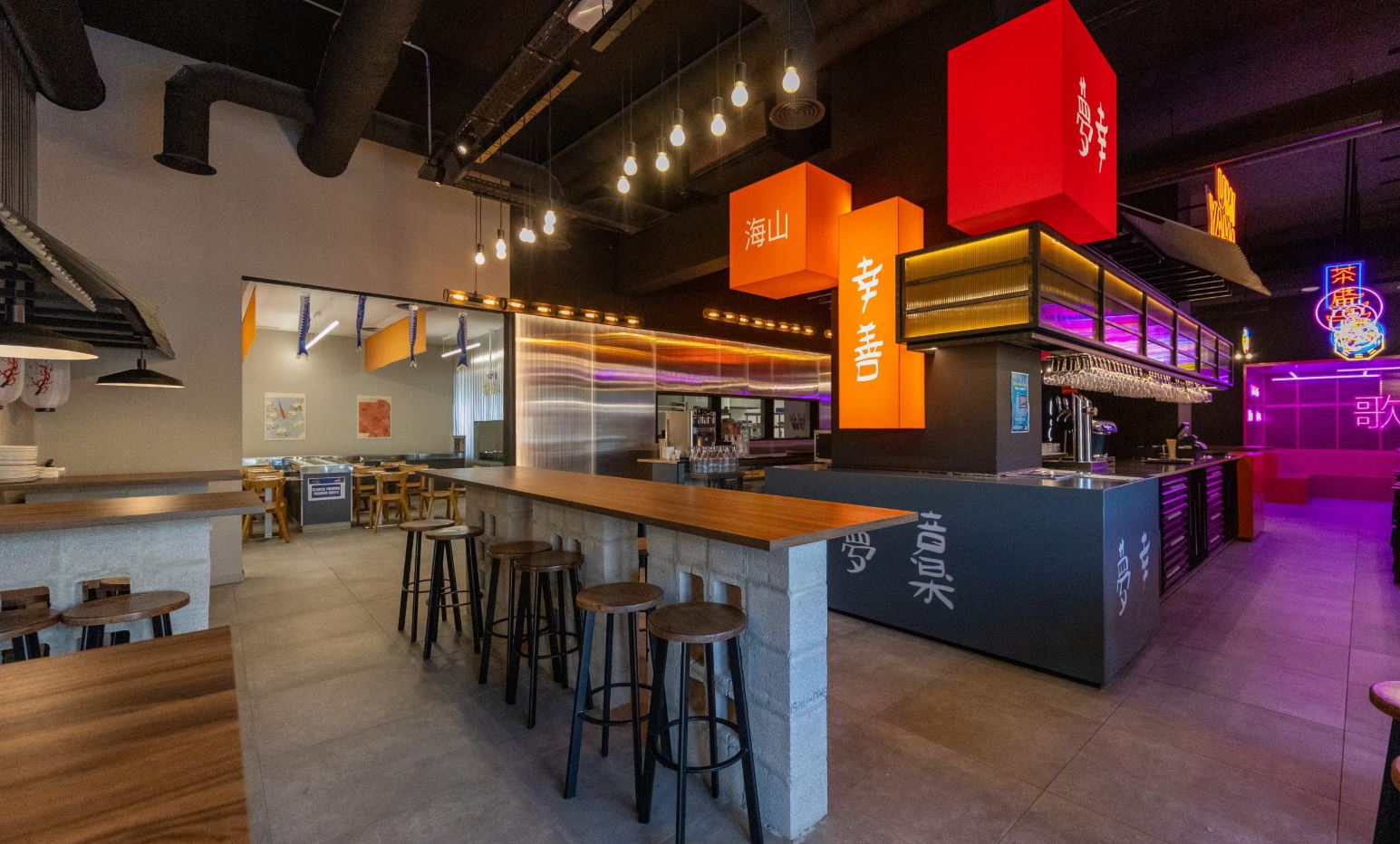 Proyecto tecnico de iluminacion restaurante UmiYama
